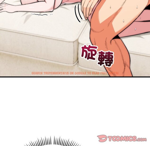 查看漫画神雕闖都市/強雕：都市潤女傳說 - 第27話 - sayhentaiz.net中的4243369图片