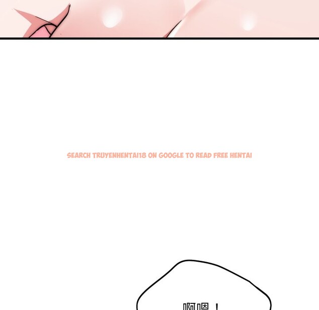 查看漫画神雕闖都市/強雕：都市潤女傳說 - 第27話 - sayhentaiz.net中的4243379图片