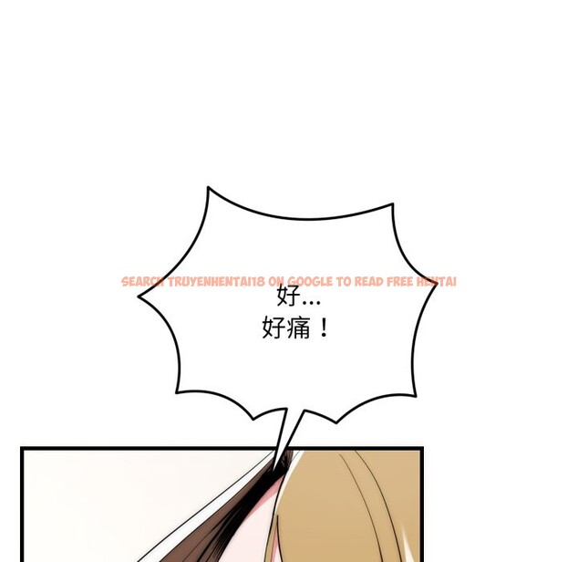 查看漫画神雕闖都市/強雕：都市潤女傳說 - 第27話 - sayhentaiz.net中的4243390图片