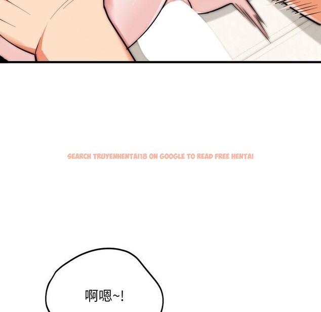 查看漫画神雕闖都市/強雕：都市潤女傳說 - 第27話 - sayhentaiz.net中的4243395图片