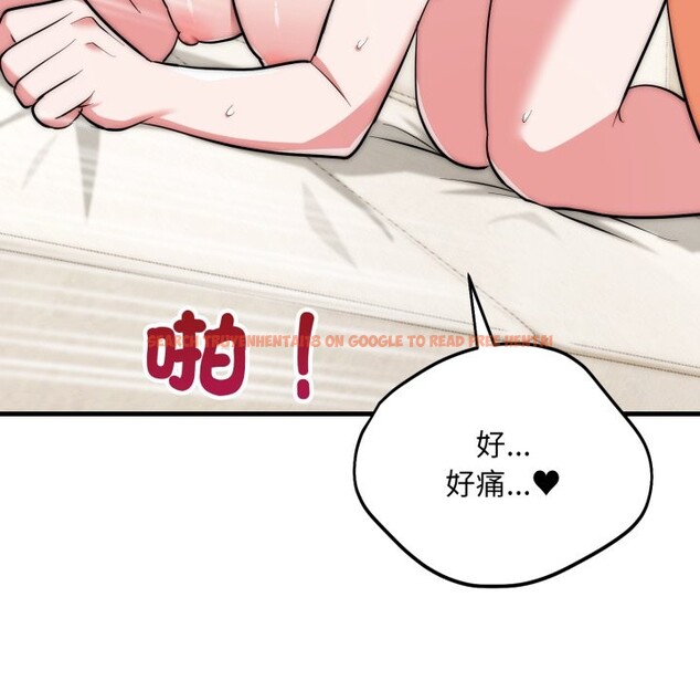 查看漫画神雕闖都市/強雕：都市潤女傳說 - 第27話 - sayhentaiz.net中的4243397图片