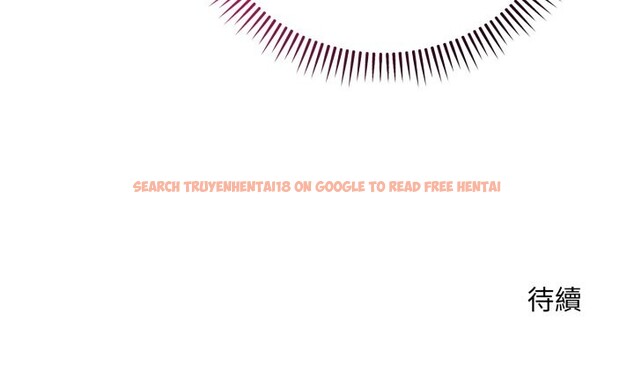 查看漫画神雕闖都市/強雕：都市潤女傳說 - 第27話 - sayhentaiz.net中的4243404图片