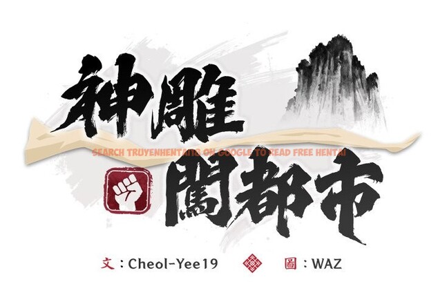 查看漫画神雕闖都市/強雕:都市潤女傳說 - 第28話 - sayhentaiz.net中的4243406图片 查看漫画神雕闖都市/強雕:都市潤女傳說 - 第28話 - sayhentaiz.net中的4243406图片