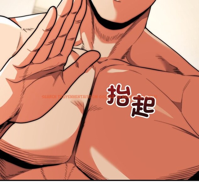 查看漫画神雕闖都市/強雕:都市潤女傳說 - 第28話 - sayhentaiz.net中的4243414图片 查看漫画神雕闖都市/強雕:都市潤女傳說 - 第28話 - sayhentaiz.net中的4243414图片