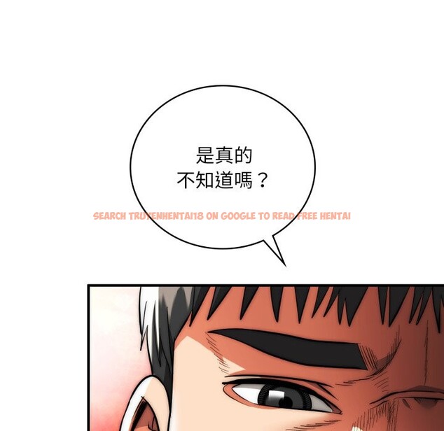 查看漫画神雕闖都市/強雕:都市潤女傳說 - 第28話 - sayhentaiz.net中的4243415图片 查看漫画神雕闖都市/強雕:都市潤女傳說 - 第28話 - sayhentaiz.net中的4243415图片