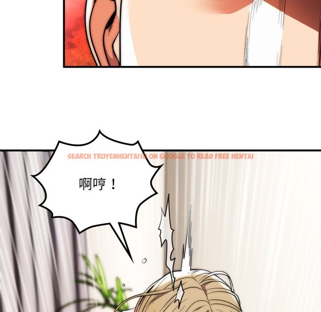 查看漫画神雕闖都市/強雕:都市潤女傳說 - 第28話 - sayhentaiz.net中的4243416图片 查看漫画神雕闖都市/強雕:都市潤女傳說 - 第28話 - sayhentaiz.net中的4243416图片