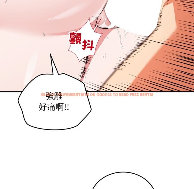 查看漫画神雕闖都市/強雕:都市潤女傳說 - 第28話 - sayhentaiz.net中的4243420图片 查看漫画神雕闖都市/強雕:都市潤女傳說 - 第28話 - sayhentaiz.net中的4243420图片