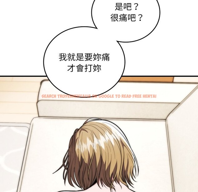 查看漫画神雕闖都市/強雕:都市潤女傳說 - 第28話 - sayhentaiz.net中的4243421图片 查看漫画神雕闖都市/強雕:都市潤女傳說 - 第28話 - sayhentaiz.net中的4243421图片