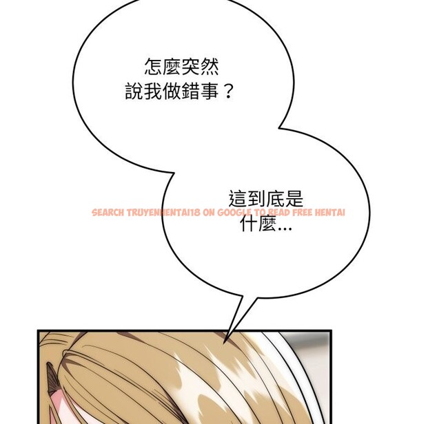 查看漫画神雕闖都市/強雕:都市潤女傳說 - 第28話 - sayhentaiz.net中的4243427图片 查看漫画神雕闖都市/強雕:都市潤女傳說 - 第28話 - sayhentaiz.net中的4243427图片