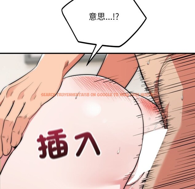 查看漫画神雕闖都市/強雕:都市潤女傳說 - 第28話 - sayhentaiz.net中的4243429图片 查看漫画神雕闖都市/強雕:都市潤女傳說 - 第28話 - sayhentaiz.net中的4243429图片