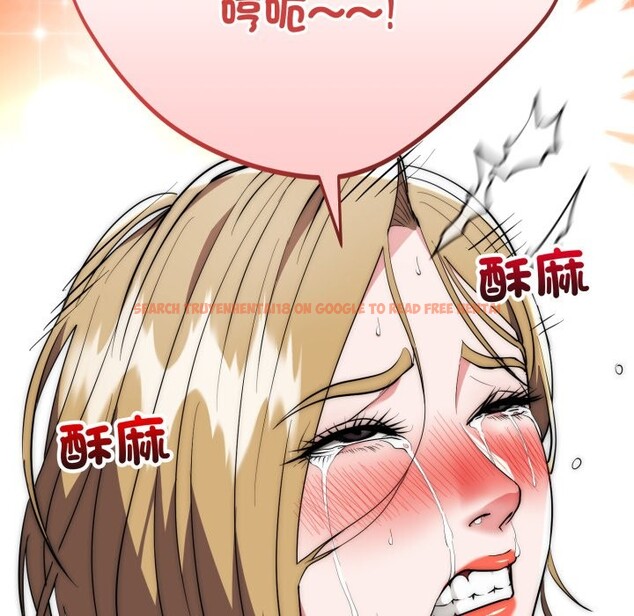 查看漫画神雕闖都市/強雕:都市潤女傳說 - 第28話 - sayhentaiz.net中的4243441图片 查看漫画神雕闖都市/強雕:都市潤女傳說 - 第28話 - sayhentaiz.net中的4243441图片