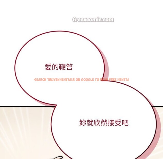 查看漫画神雕闖都市/強雕:都市潤女傳說 - 第28話 - sayhentaiz.net中的4243446图片 查看漫画神雕闖都市/強雕:都市潤女傳說 - 第28話 - sayhentaiz.net中的4243446图片