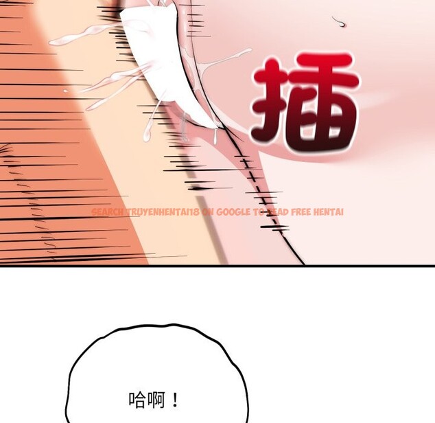 查看漫画神雕闖都市/強雕:都市潤女傳說 - 第28話 - sayhentaiz.net中的4243453图片 查看漫画神雕闖都市/強雕:都市潤女傳說 - 第28話 - sayhentaiz.net中的4243453图片