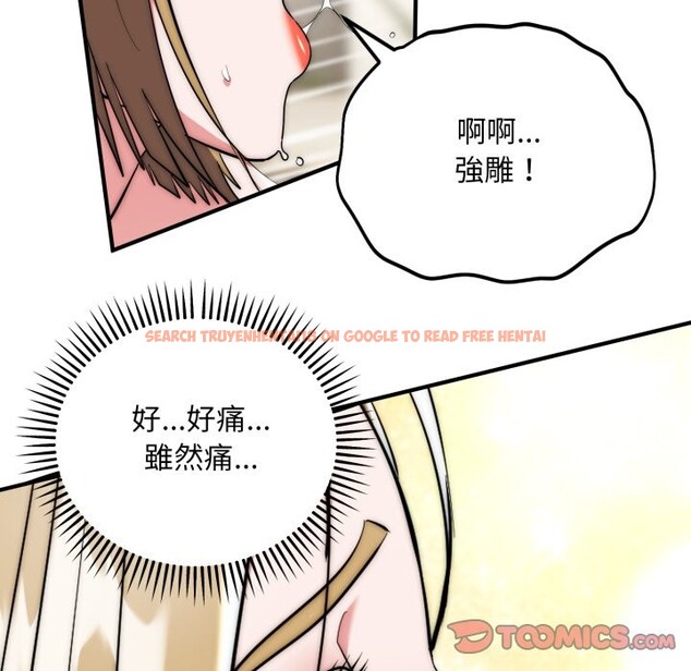 查看漫画神雕闖都市/強雕:都市潤女傳說 - 第28話 - sayhentaiz.net中的4243455图片 查看漫画神雕闖都市/強雕:都市潤女傳說 - 第28話 - sayhentaiz.net中的4243455图片