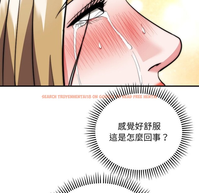 查看漫画神雕闖都市/強雕:都市潤女傳說 - 第28話 - sayhentaiz.net中的4243456图片 查看漫画神雕闖都市/強雕:都市潤女傳說 - 第28話 - sayhentaiz.net中的4243456图片