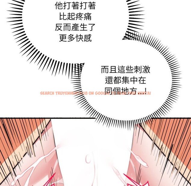 查看漫画神雕闖都市/強雕:都市潤女傳說 - 第28話 - sayhentaiz.net中的4243459图片 查看漫画神雕闖都市/強雕:都市潤女傳說 - 第28話 - sayhentaiz.net中的4243459图片