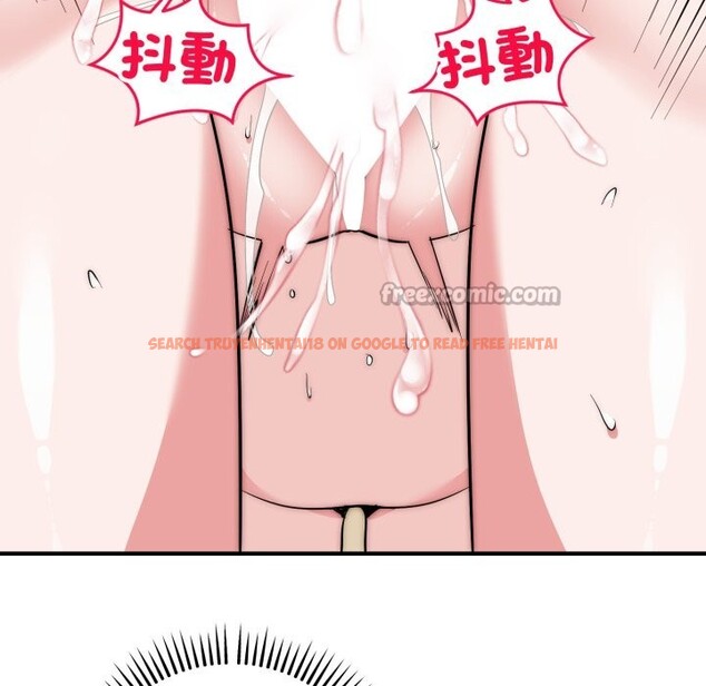 查看漫画神雕闖都市/強雕:都市潤女傳說 - 第28話 - sayhentaiz.net中的4243460图片 查看漫画神雕闖都市/強雕:都市潤女傳說 - 第28話 - sayhentaiz.net中的4243460图片