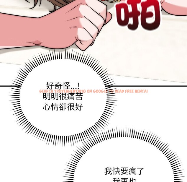 查看漫画神雕闖都市/強雕:都市潤女傳說 - 第28話 - sayhentaiz.net中的4243463图片 查看漫画神雕闖都市/強雕:都市潤女傳說 - 第28話 - sayhentaiz.net中的4243463图片