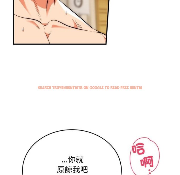 查看漫画神雕闖都市/強雕:都市潤女傳說 - 第28話 - sayhentaiz.net中的4243473图片 查看漫画神雕闖都市/強雕:都市潤女傳說 - 第28話 - sayhentaiz.net中的4243473图片