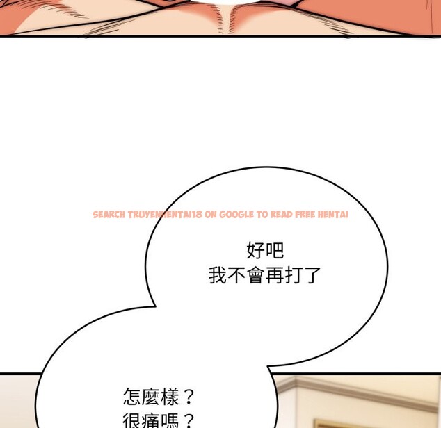 查看漫画神雕闖都市/強雕:都市潤女傳說 - 第28話 - sayhentaiz.net中的4243476图片 查看漫画神雕闖都市/強雕:都市潤女傳說 - 第28話 - sayhentaiz.net中的4243476图片