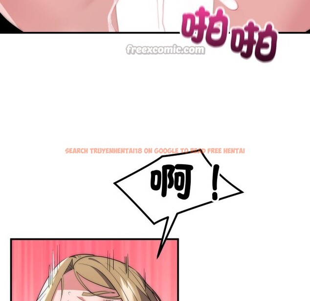 查看漫画神雕闖都市/強雕:都市潤女傳說 - 第28話 - sayhentaiz.net中的4243488图片 查看漫画神雕闖都市/強雕:都市潤女傳說 - 第28話 - sayhentaiz.net中的4243488图片