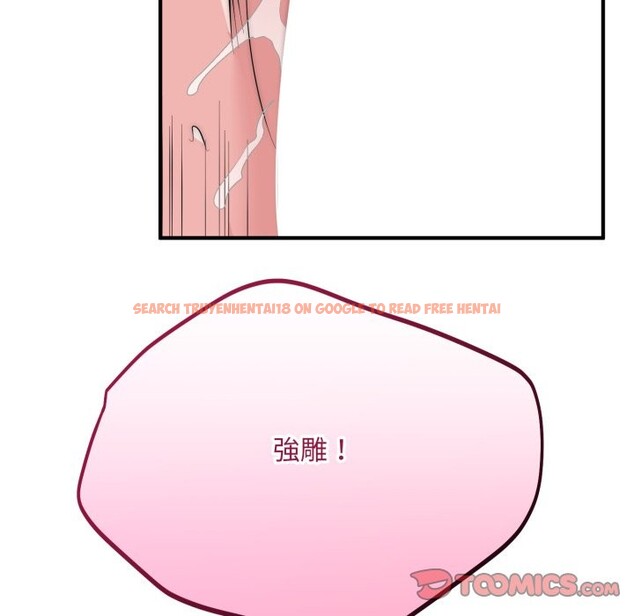 查看漫画神雕闖都市/強雕:都市潤女傳說 - 第28話 - sayhentaiz.net中的4243491图片 查看漫画神雕闖都市/強雕:都市潤女傳說 - 第28話 - sayhentaiz.net中的4243491图片