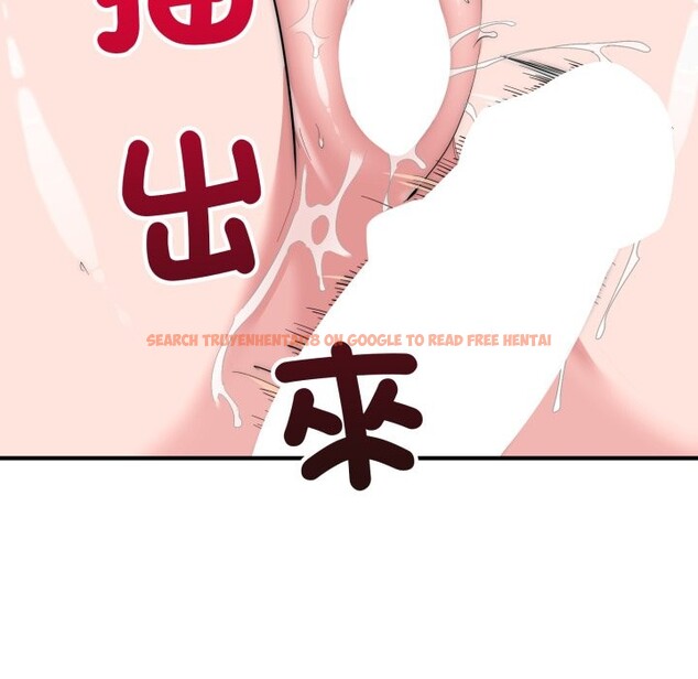 查看漫画神雕闖都市/強雕:都市潤女傳說 - 第28話 - sayhentaiz.net中的4243499图片 查看漫画神雕闖都市/強雕:都市潤女傳說 - 第28話 - sayhentaiz.net中的4243499图片