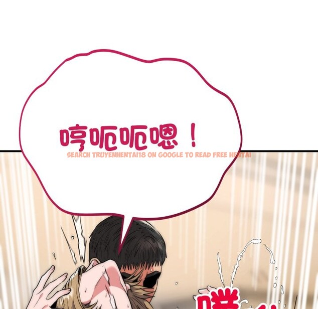 查看漫画神雕闖都市/強雕:都市潤女傳說 - 第28話 - sayhentaiz.net中的4243500图片 查看漫画神雕闖都市/強雕:都市潤女傳說 - 第28話 - sayhentaiz.net中的4243500图片