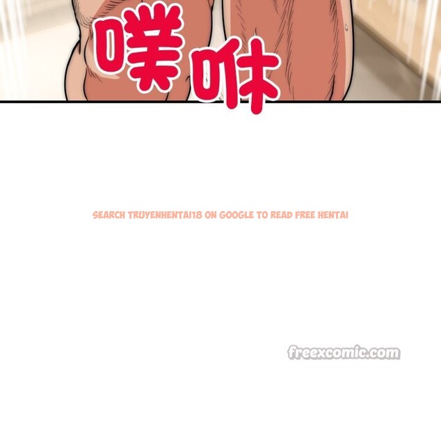 查看漫画神雕闖都市/強雕:都市潤女傳說 - 第28話 - sayhentaiz.net中的4243502图片 查看漫画神雕闖都市/強雕:都市潤女傳說 - 第28話 - sayhentaiz.net中的4243502图片