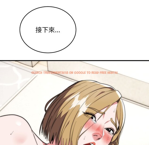 查看漫画神雕闖都市/強雕:都市潤女傳說 - 第28話 - sayhentaiz.net中的4243507图片 查看漫画神雕闖都市/強雕:都市潤女傳說 - 第28話 - sayhentaiz.net中的4243507图片