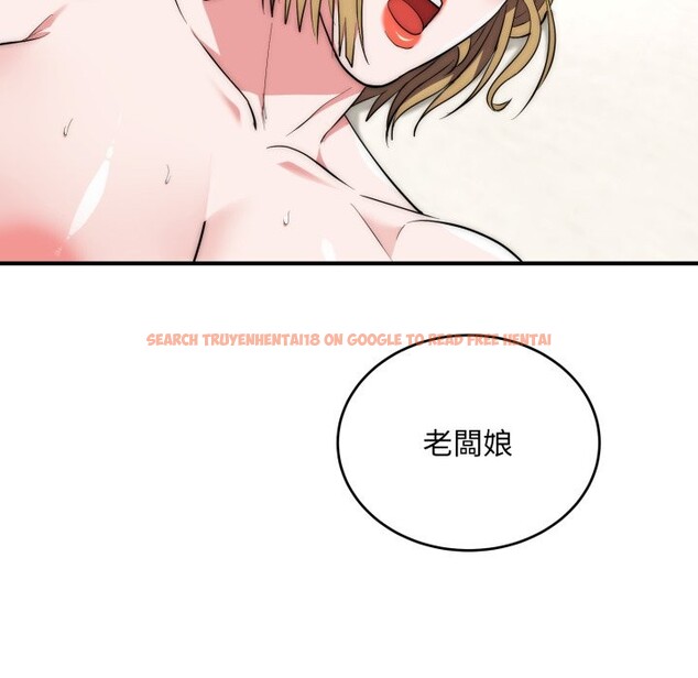 查看漫画神雕闖都市/強雕:都市潤女傳說 - 第28話 - sayhentaiz.net中的4243508图片 查看漫画神雕闖都市/強雕:都市潤女傳說 - 第28話 - sayhentaiz.net中的4243508图片