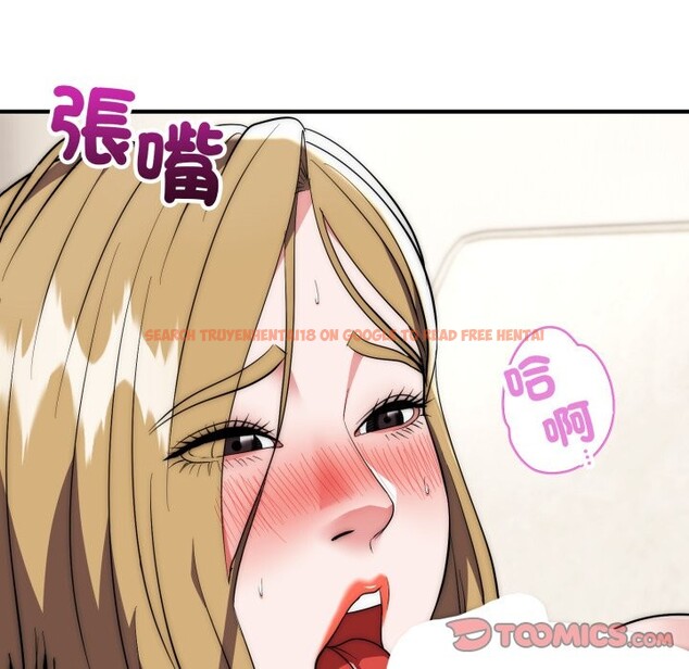 查看漫画神雕闖都市/強雕:都市潤女傳說 - 第28話 - sayhentaiz.net中的4243515图片 查看漫画神雕闖都市/強雕:都市潤女傳說 - 第28話 - sayhentaiz.net中的4243515图片