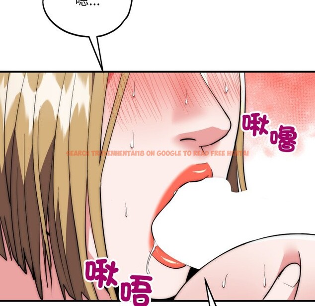 查看漫画神雕闖都市/強雕:都市潤女傳說 - 第28話 - sayhentaiz.net中的4243517图片 查看漫画神雕闖都市/強雕:都市潤女傳說 - 第28話 - sayhentaiz.net中的4243517图片