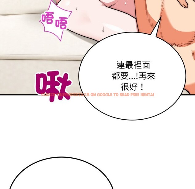 查看漫画神雕闖都市/強雕:都市潤女傳說 - 第28話 - sayhentaiz.net中的4243520图片 查看漫画神雕闖都市/強雕:都市潤女傳說 - 第28話 - sayhentaiz.net中的4243520图片