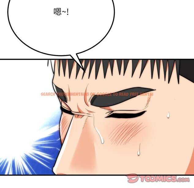 查看漫画神雕闖都市/強雕:都市潤女傳說 - 第28話 - sayhentaiz.net中的4243521图片 查看漫画神雕闖都市/強雕:都市潤女傳說 - 第28話 - sayhentaiz.net中的4243521图片