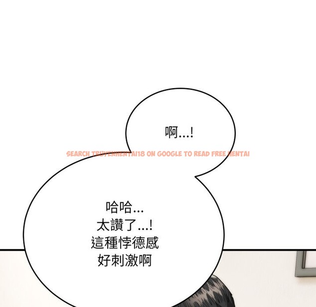 查看漫画神雕闖都市/強雕:都市潤女傳說 - 第28話 - sayhentaiz.net中的4243528图片 查看漫画神雕闖都市/強雕:都市潤女傳說 - 第28話 - sayhentaiz.net中的4243528图片