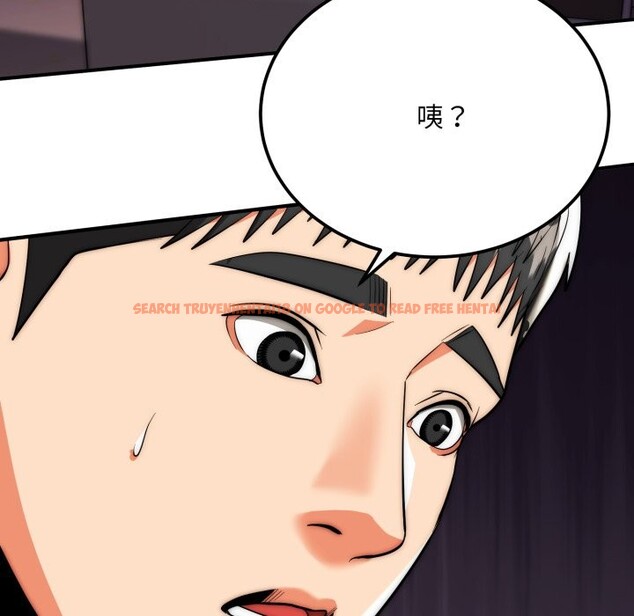 查看漫画神雕闖都市/強雕:都市潤女傳說 - 第28話 - sayhentaiz.net中的4243547图片 查看漫画神雕闖都市/強雕:都市潤女傳說 - 第28話 - sayhentaiz.net中的4243547图片