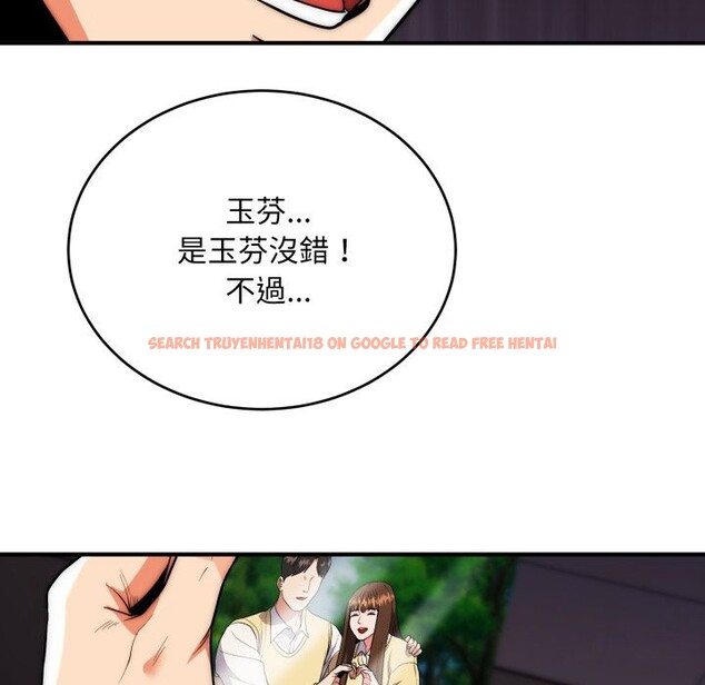 查看漫画神雕闖都市/強雕:都市潤女傳說 - 第28話 - sayhentaiz.net中的4243548图片 查看漫画神雕闖都市/強雕:都市潤女傳說 - 第28話 - sayhentaiz.net中的4243548图片