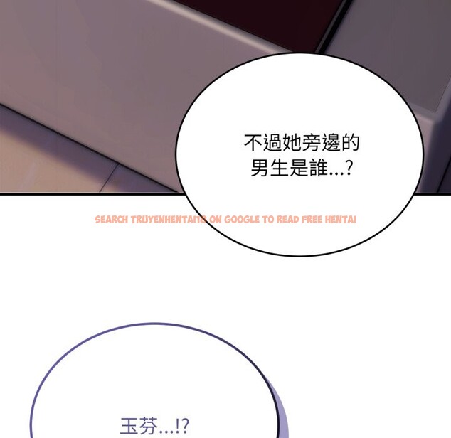 查看漫画神雕闖都市/強雕:都市潤女傳說 - 第28話 - sayhentaiz.net中的4243550图片 查看漫画神雕闖都市/強雕:都市潤女傳說 - 第28話 - sayhentaiz.net中的4243550图片