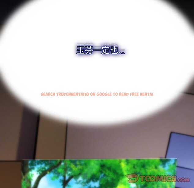 查看漫画神雕闖都市/強雕：都市潤女傳說 - 第29話 - sayhentaiz.net中的4276355图片