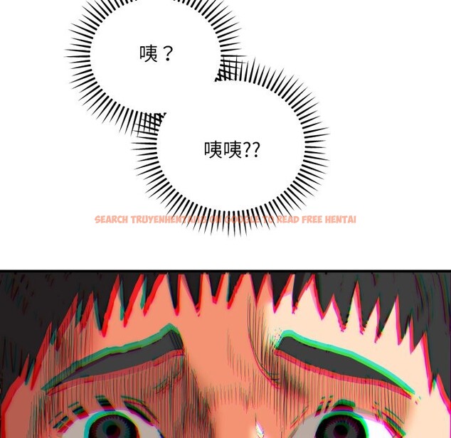 查看漫画神雕闖都市/強雕：都市潤女傳說 - 第29話 - sayhentaiz.net中的4276360图片