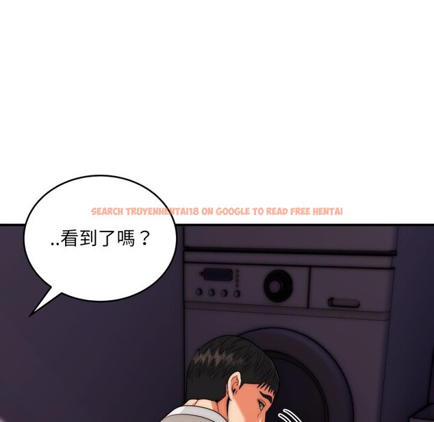 查看漫画神雕闖都市/強雕：都市潤女傳說 - 第29話 - sayhentaiz.net中的4276362图片