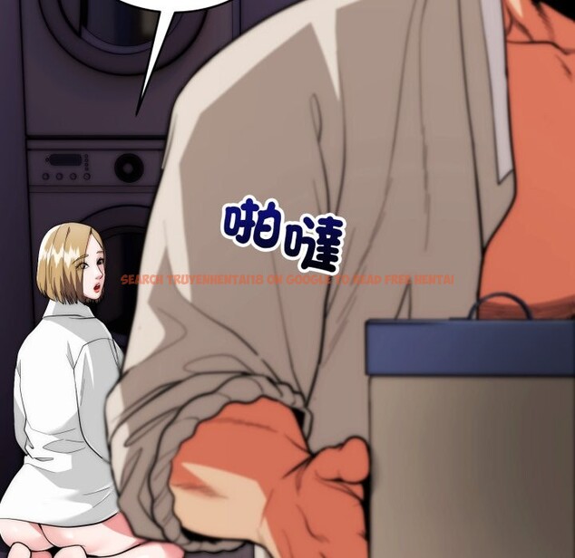 查看漫画神雕闖都市/強雕：都市潤女傳說 - 第29話 - sayhentaiz.net中的4276378图片