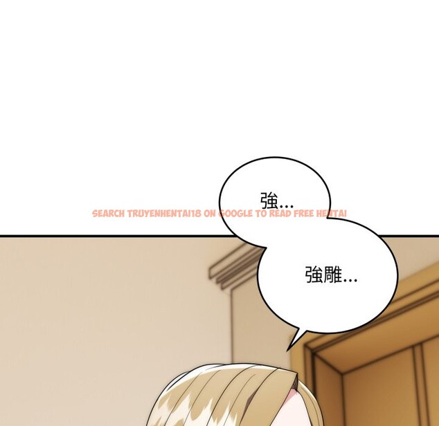 查看漫画神雕闖都市/強雕：都市潤女傳說 - 第29話 - sayhentaiz.net中的4276384图片