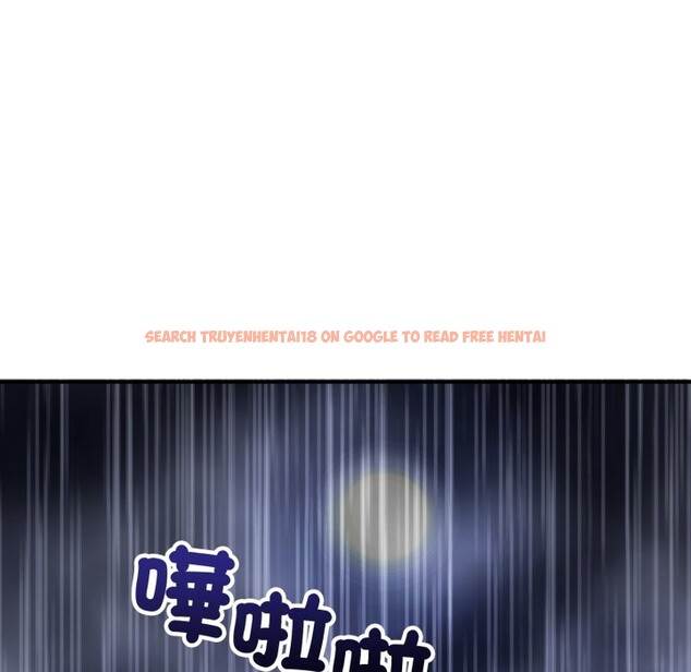 查看漫画神雕闖都市/強雕：都市潤女傳說 - 第29話 - sayhentaiz.net中的4276387图片