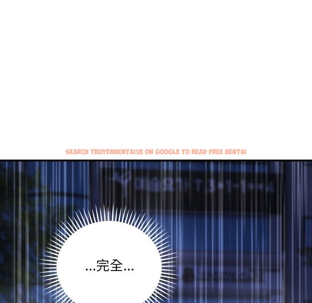 查看漫画神雕闖都市/強雕：都市潤女傳說 - 第29話 - sayhentaiz.net中的4276389图片