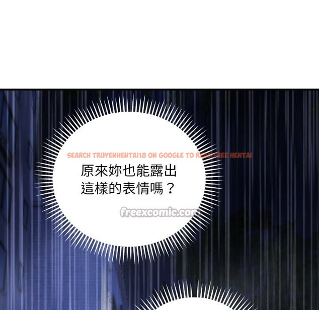 查看漫画神雕闖都市/強雕：都市潤女傳說 - 第29話 - sayhentaiz.net中的4276396图片