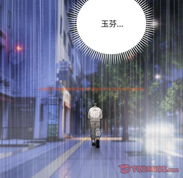 查看漫画神雕闖都市/強雕：都市潤女傳說 - 第29話 - sayhentaiz.net中的4276397图片