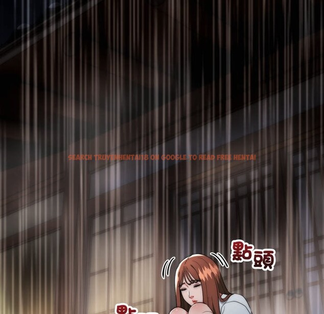 查看漫画神雕闖都市/強雕：都市潤女傳說 - 第29話 - sayhentaiz.net中的4276406图片