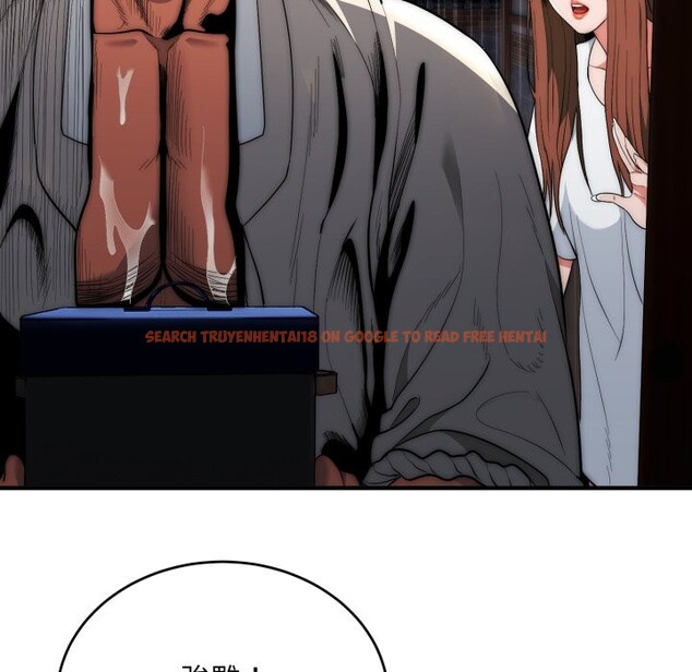 查看漫画神雕闖都市/強雕：都市潤女傳說 - 第29話 - sayhentaiz.net中的4276419图片